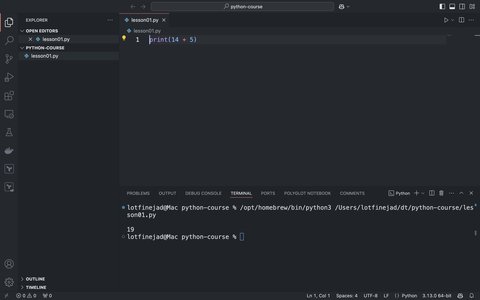 Run the code in VS Code