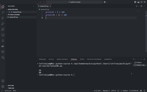 Run the code in VS Code